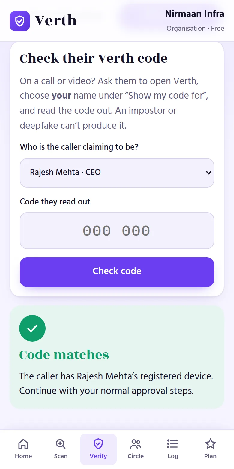 Verth confirming a caller’s code matches